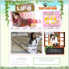 ライフプロモーション 様
