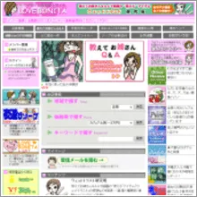 らぶぼにーた 様