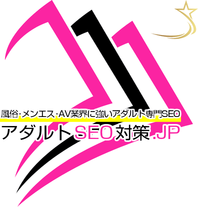 ウェブ上の数ある情報から得たSEO知識よりも、検証と実証が最も必要で大切。